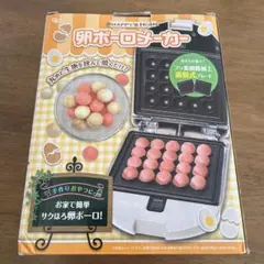 Item thumbnail for item dce1c6ac-5fe8-4a48-a00c-00e07809417e