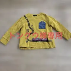 HUNGRY HEART 阪急電車 トレーナー 100cm