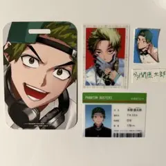 ファントムバスターズ 多聞康太郎 まとめ売り SQ ファボテリア