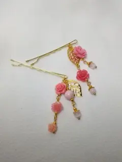 ハンドメイド　飾り付きヘアピン　『薔薇飾り　ピンク』
