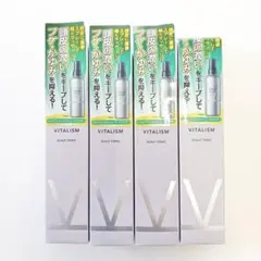 ミネラルサーバー用 セラミックフィルター&ミネラル原液 100ml3本 