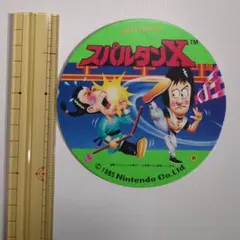 Item thumbnail for item 8960ae83-03ca-4b9e-ae7e-285cbbca91bd