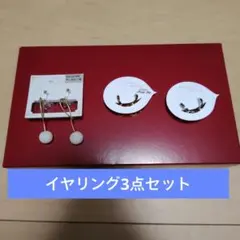 Item thumbnail for item a9b16da0-bccd-4aaa-8124-7a3dbb125fb7