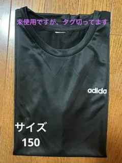 adidas ブラック Tシャツ