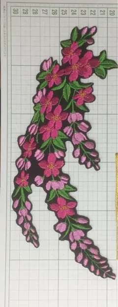 Item thumbnail for item 95e12df3-e7d9-40e7-875f-100fa3a2e1b4