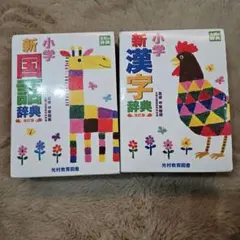 Item thumbnail for item bf77c3d8-cc51-46ce-9b1e-f15f00b0e401