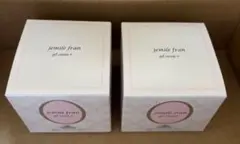 ミルボン ジェミールフラン ジェルクリーム＋ 60g 2個セット