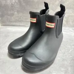 【極美品】HUNTER チェルシー サイドゴア レインブーツ 24cm