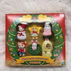 Item thumbnail for item 93aaa133-cba6-4f32-a513-83ed07a4e6d4