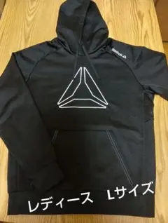 Reebokパーカー （レディースL）
