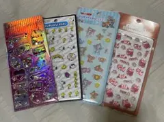 シール④枚セット