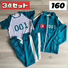 Item thumbnail for item c01c9f44-452e-4a3d-a4bb-e5f3e3127f0d