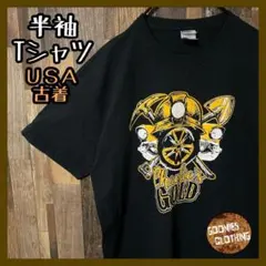 Item thumbnail for item 4e6a5bce-a448-4809-9833-07e92f90bf5b