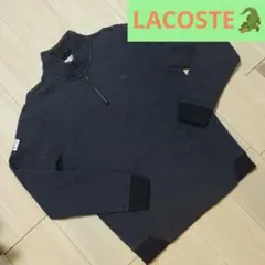 LACOSTE ハーフジップ トレーナー スウェット Winter Sports