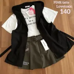 新品♡PINK-latte フード付きジレ+Tシャツ&キュロット140