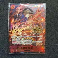2026年最新】2nd anniversary set ポートガス・d・エース プロモの人気