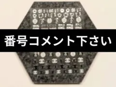 高級感 ハンドメイド ネイルシール シール バイカラー ロゴ