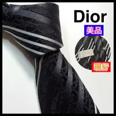 美品 ディオールオム ネクタイ トロッター オブリーク ジャガード
