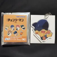 チェンソーマン おっこち アクリルキーホルダー ビーム 新品