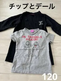 ディズニー　チップとデール　半袖Tシャツ＆五分袖ロング丈上着　120のサムネイル