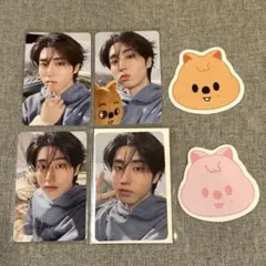 straykids スキズ　ハン　ペンミ　特典　トレカ　４枚