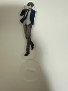 シクフォニ アクスタ すちくん