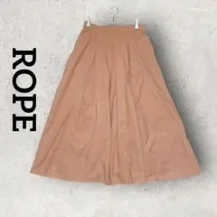 ROPE コットンフレアロングスカート マキシスカート (38) オレンジ系のサムネイル