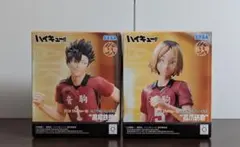 ハイキュー‼︎　ハイプレミアムフィギュア　まとめ売り