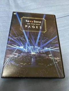 貴重】Sexy Zone Blu-ray PAGES〈初回限定盤・2枚組〉 - メルカリ