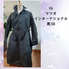 美品　センソユニコ　tb　春トレンチコート 黒 38のサムネイル