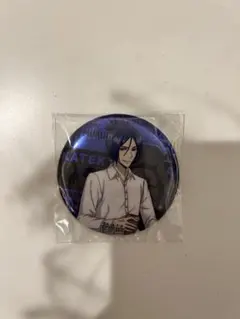 Item thumbnail for item efcb0d68-0e1d-418c-9c11-77c0ba6a93d0