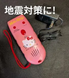 FURUNO ハローキティ ETC車載器 サンリオ 当時物 動作OK - メルカリ