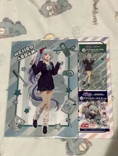 エンタメくじ ウマ娘 シンデレラグレイ アクリルスタンド メジロアルダン