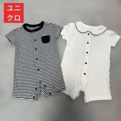 《60cm》ユニクロ　ロンパース　ボーダー　新生児