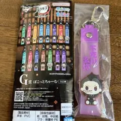 鬼滅の刃　〜姉の仇〜　一番くじ　G賞　ぽこっとちゃーむ　玄弥