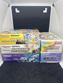 2026年最新】絶版box ポケカの人気アイテム - メルカリ