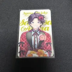三枝明那 Prism Heart June Bride ランダムフォト風カード