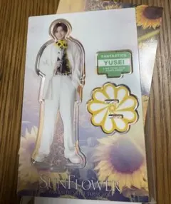 Fantastics 八木勇征　アクリルスタンド　3点セット 八木勇征 FANTASTICS アクスタ - メルカリ