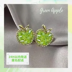 Item thumbnail for item 8d2bce1e-626b-44d5-9aea-47119d6e575b