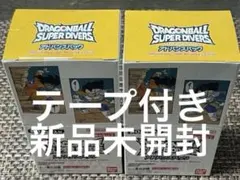 ドラゴンボールスーパーダイバーズ アドバンスパック 20パック入り2BOX