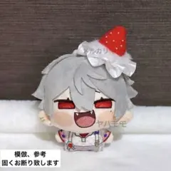 にじまるっと 他 ぬい服 いちごホイップな頭飾り レッド (マルチサイズ)