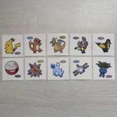 デコキャラシール　ポケモンパンシール 10枚セット