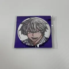 Item thumbnail for item ff6c7ba8-8a48-4158-acac-6ebebe761d84