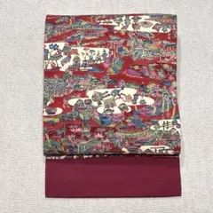 coco☆store様 リクエスト 4点 まとめ商品