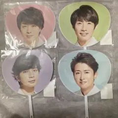 嵐　5×20 ミニうちわ　バラ売り⭕️