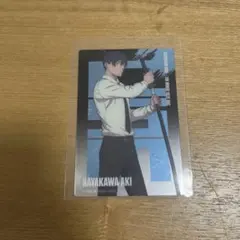 チェンソーマン　レゼ編　ベースヤード　グッズ【早川アキ】