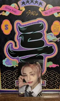 yyy様 リクエスト 2点 まとめ商品