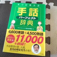 Item thumbnail for item 3ed5eac5-397f-4e0d-b46e-39656a8e7736