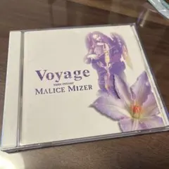 新品未開封 初回限定盤 MALICE MIZER/オ・ルヴォワール ヴィジュアル