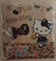 【正規品】おはじきシールフレーク キティ ギャル ヒョウ柄 サンリオ